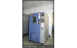 北京軍用電子設(shè)備濕熱環(huán)境試驗(yàn)