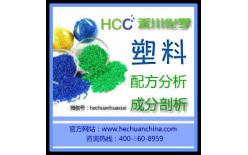 填充劑成分