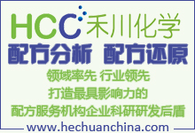 填充劑配方技術