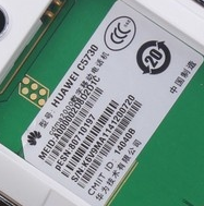 MEID號申請，ESN號申請，CDMA機身串號，WCDMA機身串號，TDWCDMA機身串號