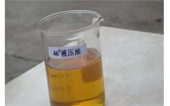液壓油檢測 液壓油質(zhì)量分析