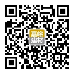 防水材料檢測