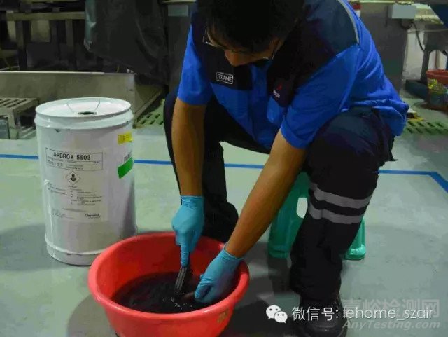 飛機部件如何做磁粉檢測？