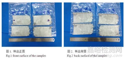 鋅鋁合金熱處理硬度不足失效分析