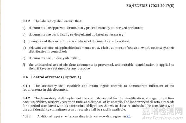 ISO/IEC 17025：2017檢測和校準(zhǔn)實驗室認(rèn)可準(zhǔn)則（FDIS版）