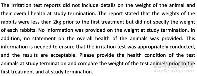 FDA 510(k)生物相容性測試常見問題
