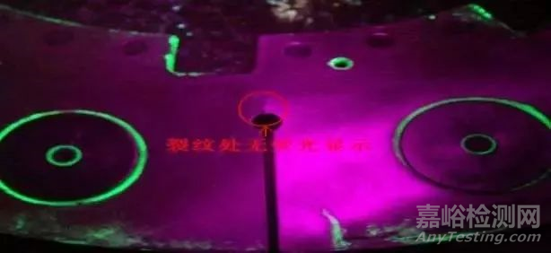 滲透檢測中漏檢誤判的原因及對策