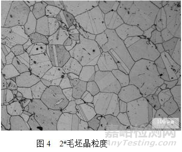 晶粒度對航空發動機某件高溫持久性能的影響