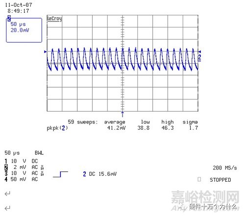 開關(guān)電源測試指導(dǎo)書