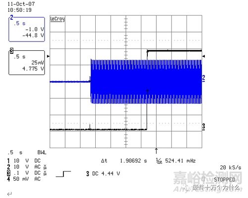 開關(guān)電源測試指導(dǎo)書