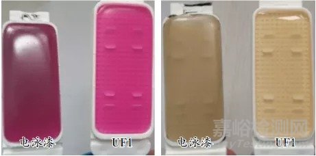 車身電泳縮孔產(chǎn)生原因分析與防治