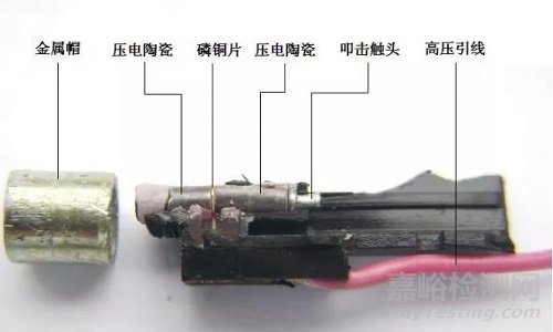 壓電陶瓷的應(yīng)用