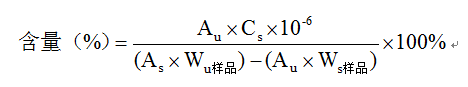 關(guān)于藥學(xué)工作中計算方法＆計算公式的總結(jié)與解讀