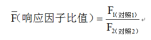 關(guān)于藥學(xué)工作中計算方法＆計算公式的總結(jié)與解讀