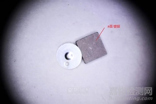 微觀拆解：陶瓷濾波器和有源晶振，原理及部件解析