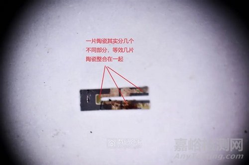 微觀拆解：陶瓷濾波器和有源晶振，原理及部件解析