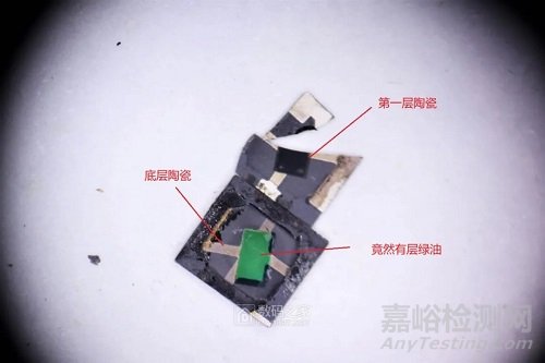 微觀拆解：陶瓷濾波器和有源晶振，原理及部件解析