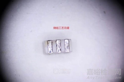 微觀拆解：陶瓷濾波器和有源晶振，原理及部件解析