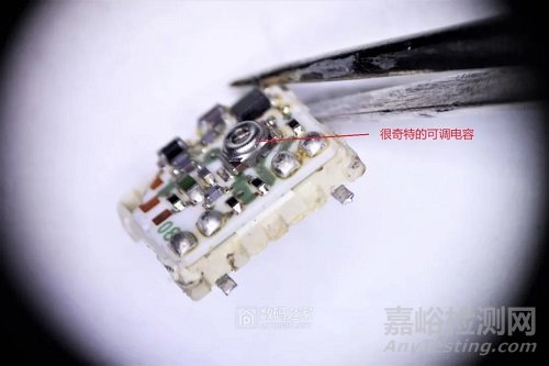 微觀拆解：陶瓷濾波器和有源晶振，原理及部件解析