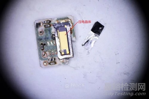 微觀拆解：陶瓷濾波器和有源晶振，原理及部件解析