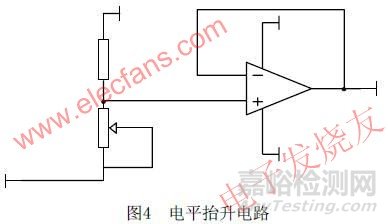 心電采集系統中模擬電路的設計方案
