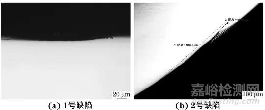 蒸汽發生器傳熱管超聲檢測缺陷識別與典型缺陷成因及預防