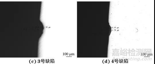 蒸汽發生器傳熱管超聲檢測缺陷識別與典型缺陷成因及預防