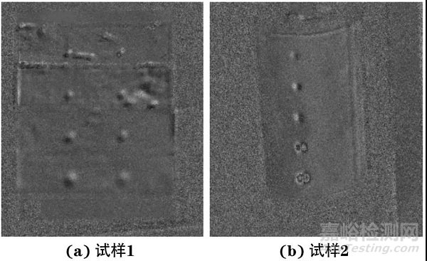 自由裝填式藥柱包覆層黏接質量的激光錯位散斑檢測