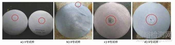 金相檢驗在鋼棒相控陣超聲波探傷判定中的應用