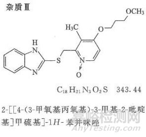 國家藥典委發布2020年版《中國藥典》勘誤表202205