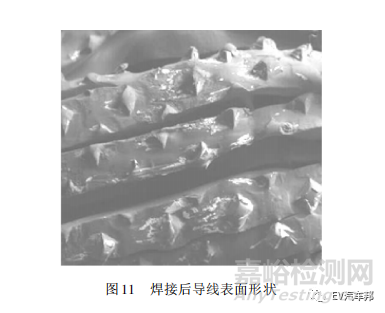 鋁導線超聲波焊接的銅端子結構標準化設計探討