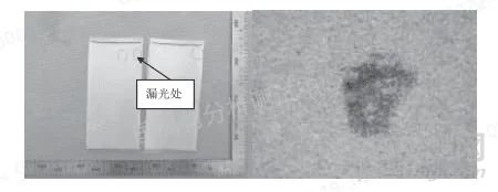 如何用三維視頻光學顯微鏡對高分子材料進行檢測和失效分析