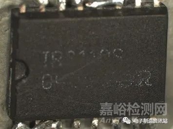 IC芯片真偽鑒定試驗方法