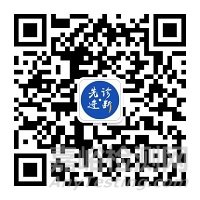8月武漢！MDx 2022“生殖遺傳+感染”分子診斷雙會場精彩議題公布!