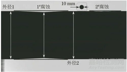 帶保溫層管道壁厚的數字射線檢測