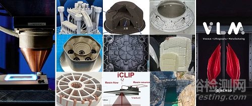 2022年3D打印新材料、新工藝和新應(yīng)用突破匯總