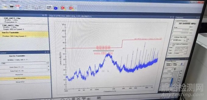 醫療器械采用變頻器EMC不合格整改案例分享