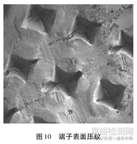 銅鋁超聲波焊端子結(jié)構(gòu)設(shè)計探討