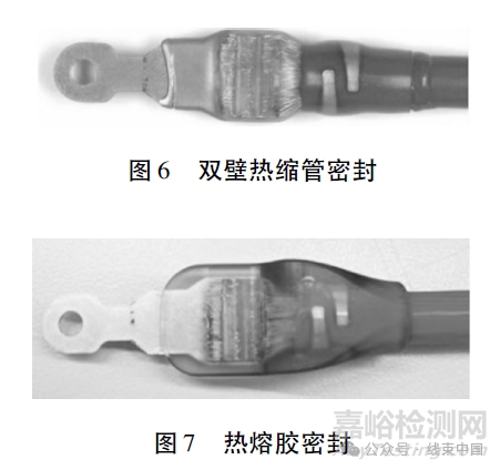 銅鋁超聲波焊端子結(jié)構(gòu)設(shè)計探討