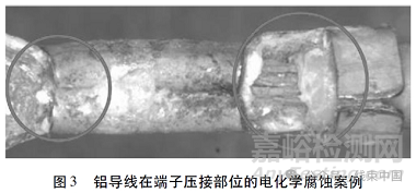 銅鋁超聲波焊端子結(jié)構(gòu)設(shè)計探討