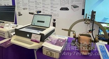 國產首款侵入式腦機接口III類醫療器械獲批上市