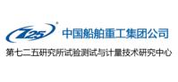 材料的力學及疲勞斷裂性能測試