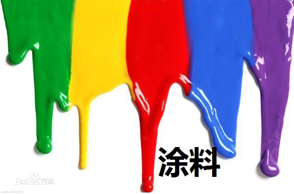 涂料，漆，膩子